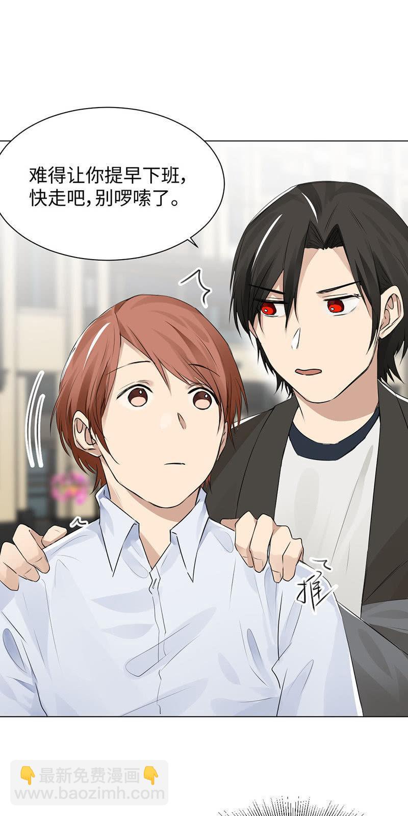 午夜惊喜-第30话