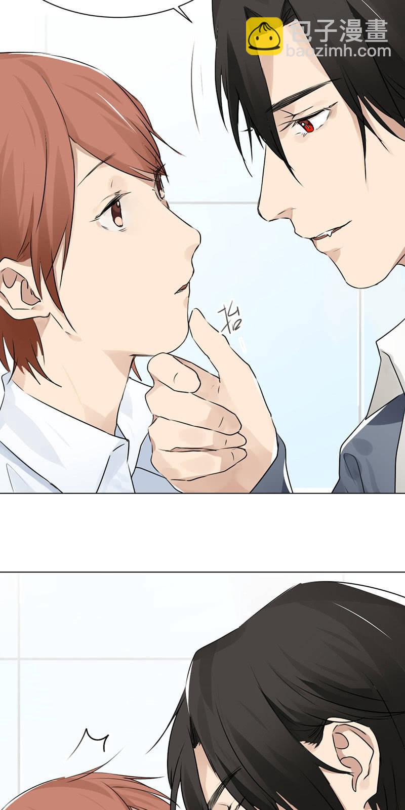 多谢款待-第32话