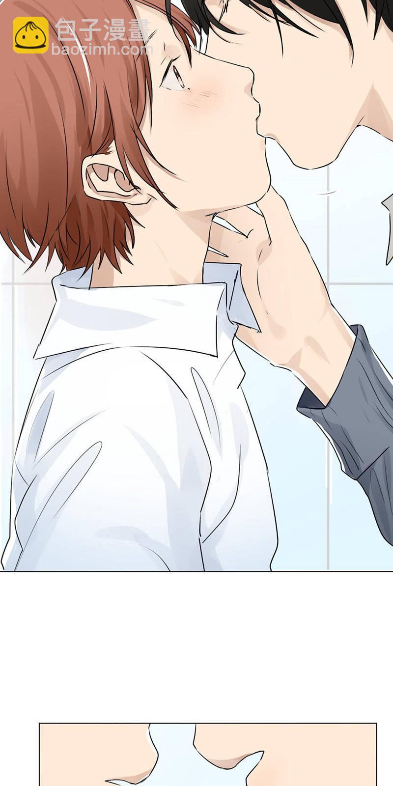 多谢款待-第32话