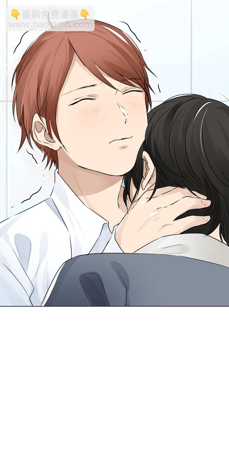 多谢款待-第32话