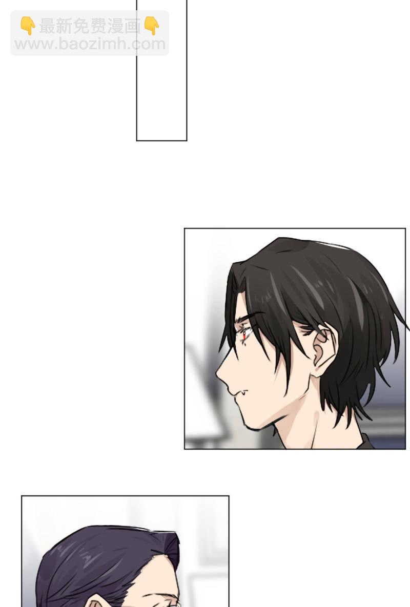 一言难尽-第38话