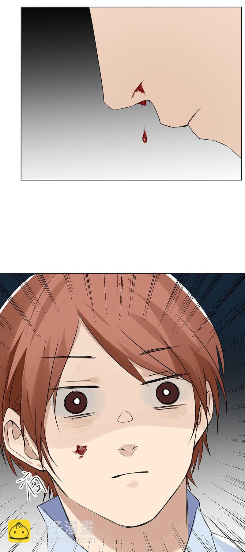 春光乍现-第42话