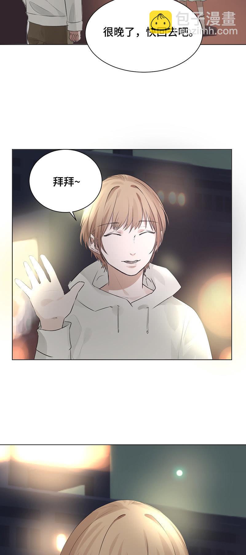 春光乍现-第42话