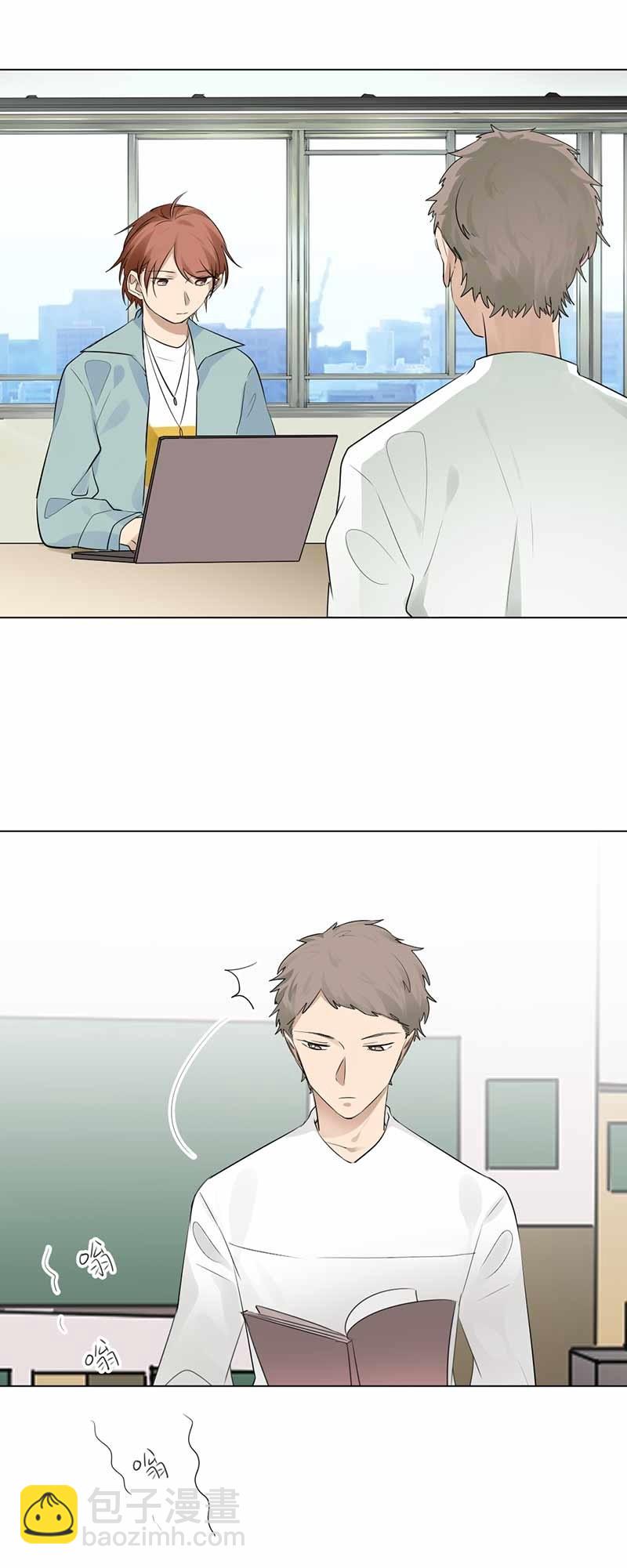 飞天小仓鼠-第56话