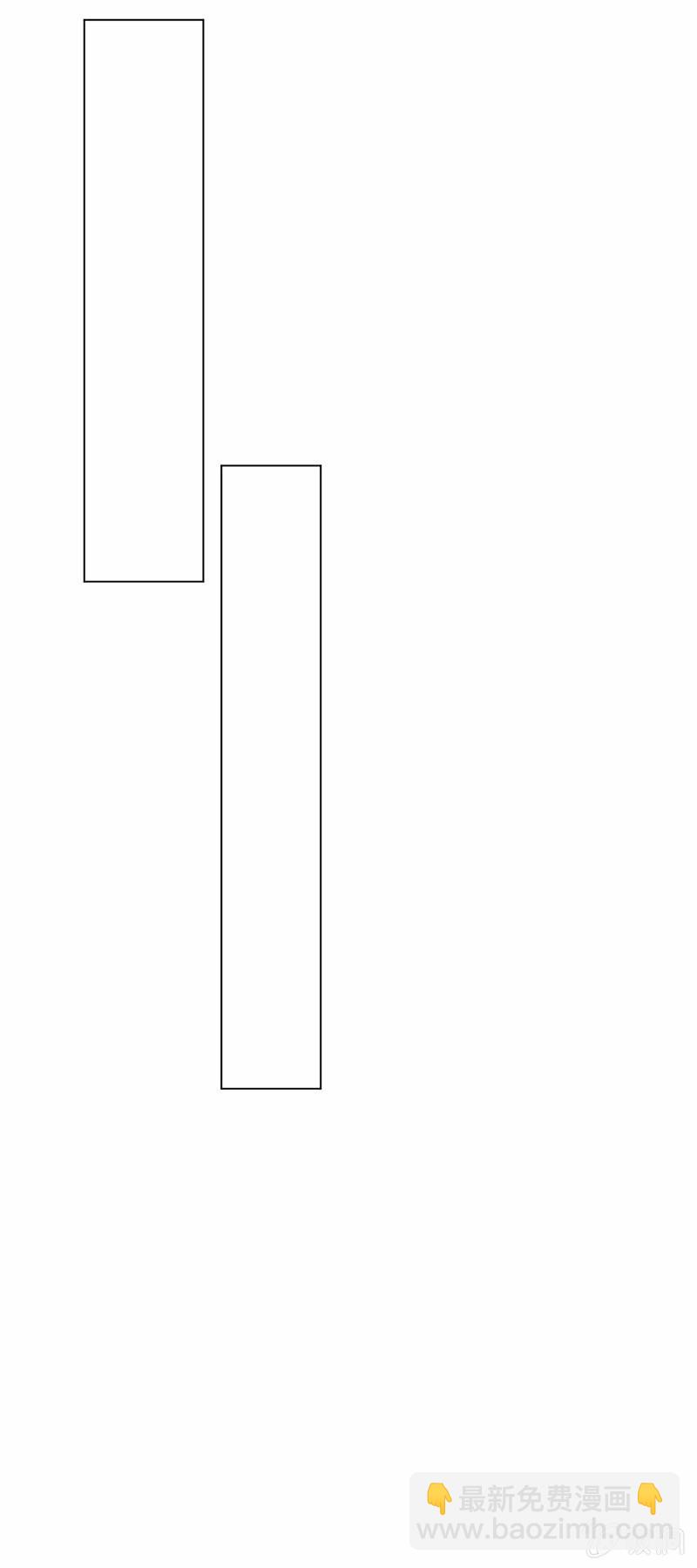 吸血鬼堡-第58话