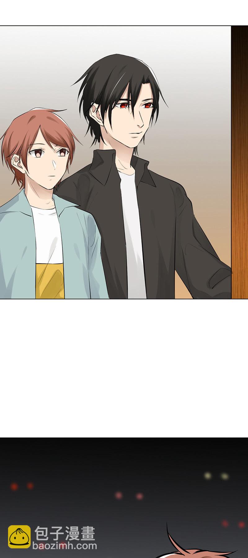 吸血鬼堡-第58话