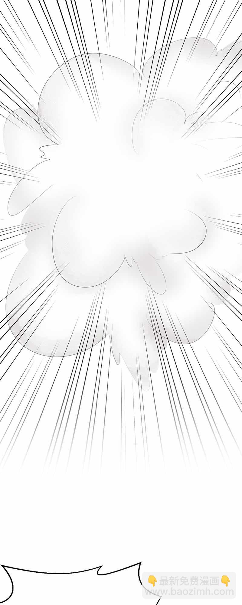 以牙还牙-第86话