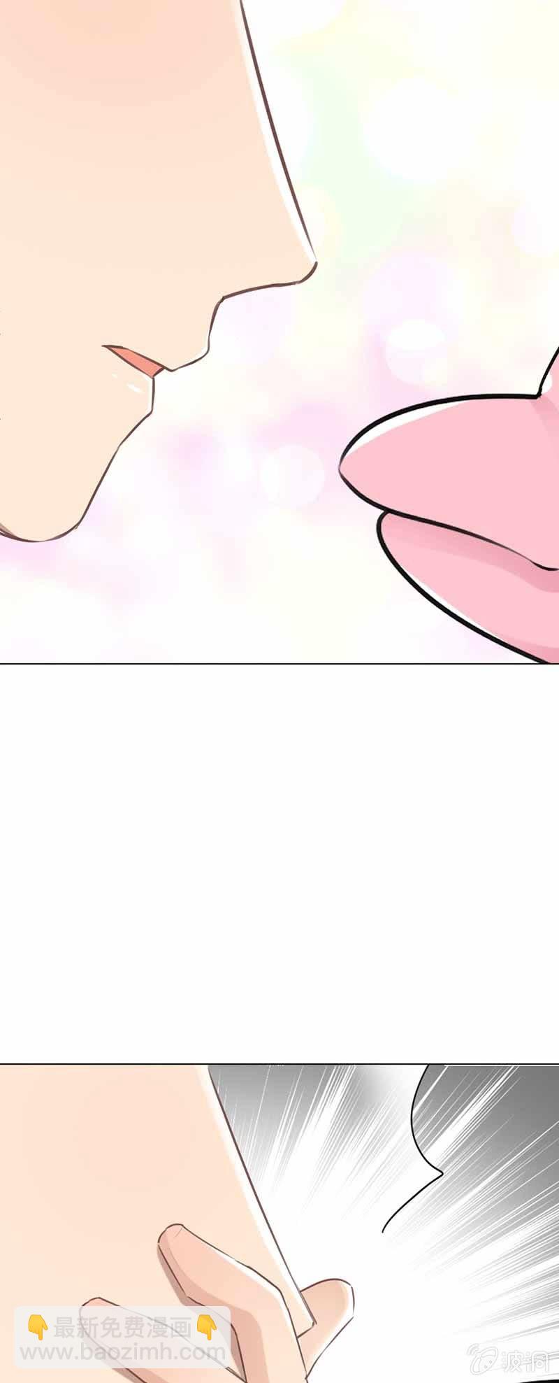 间接性接吻-第62话