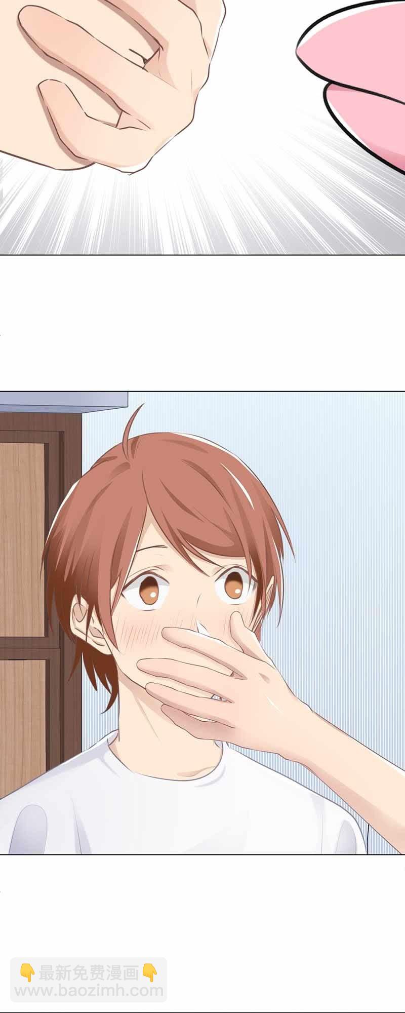 间接性接吻-第62话