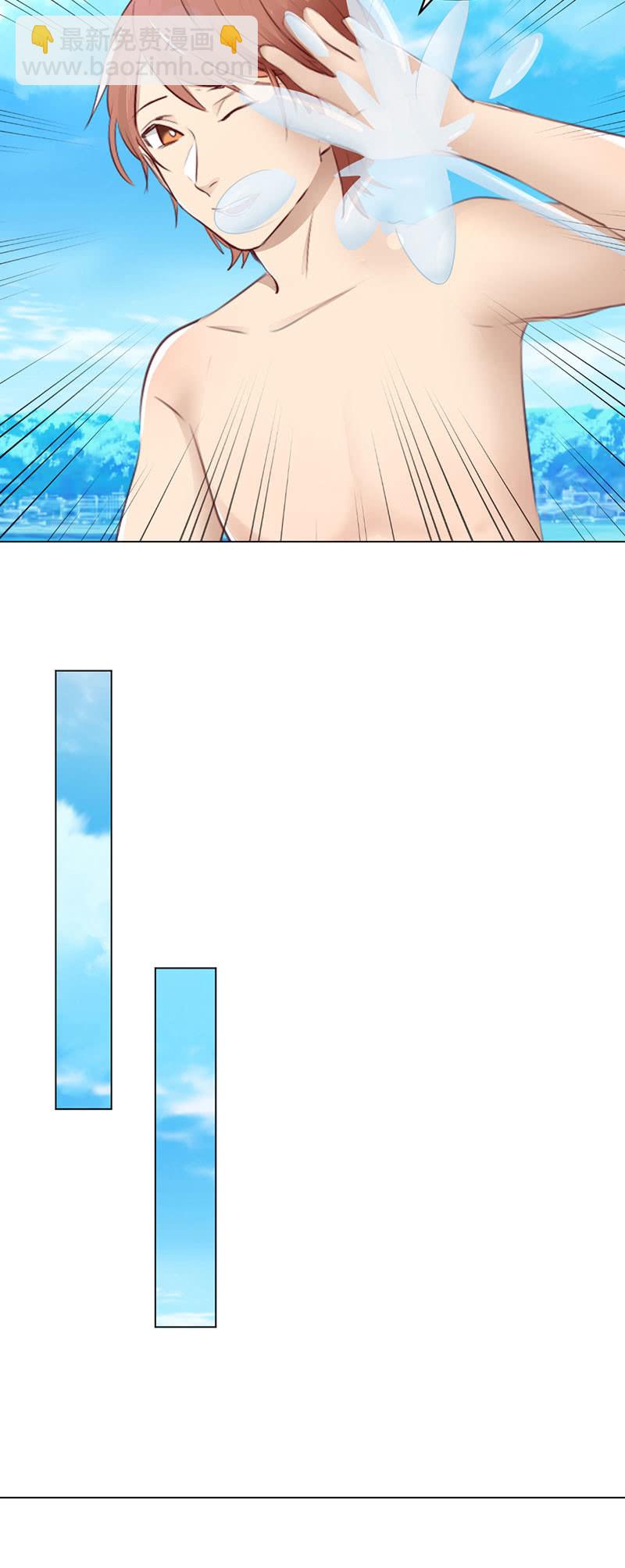 海边大战-第66话