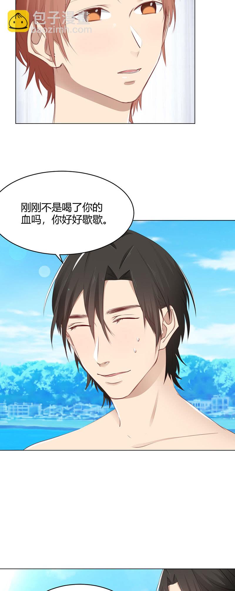 海边大战-第66话