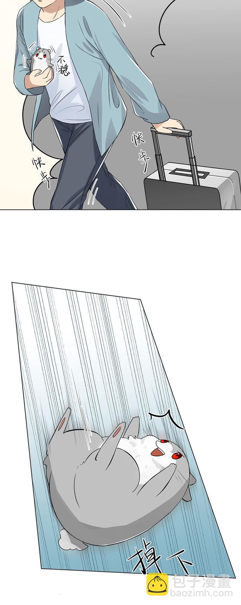 不幸使人坚强-第8话