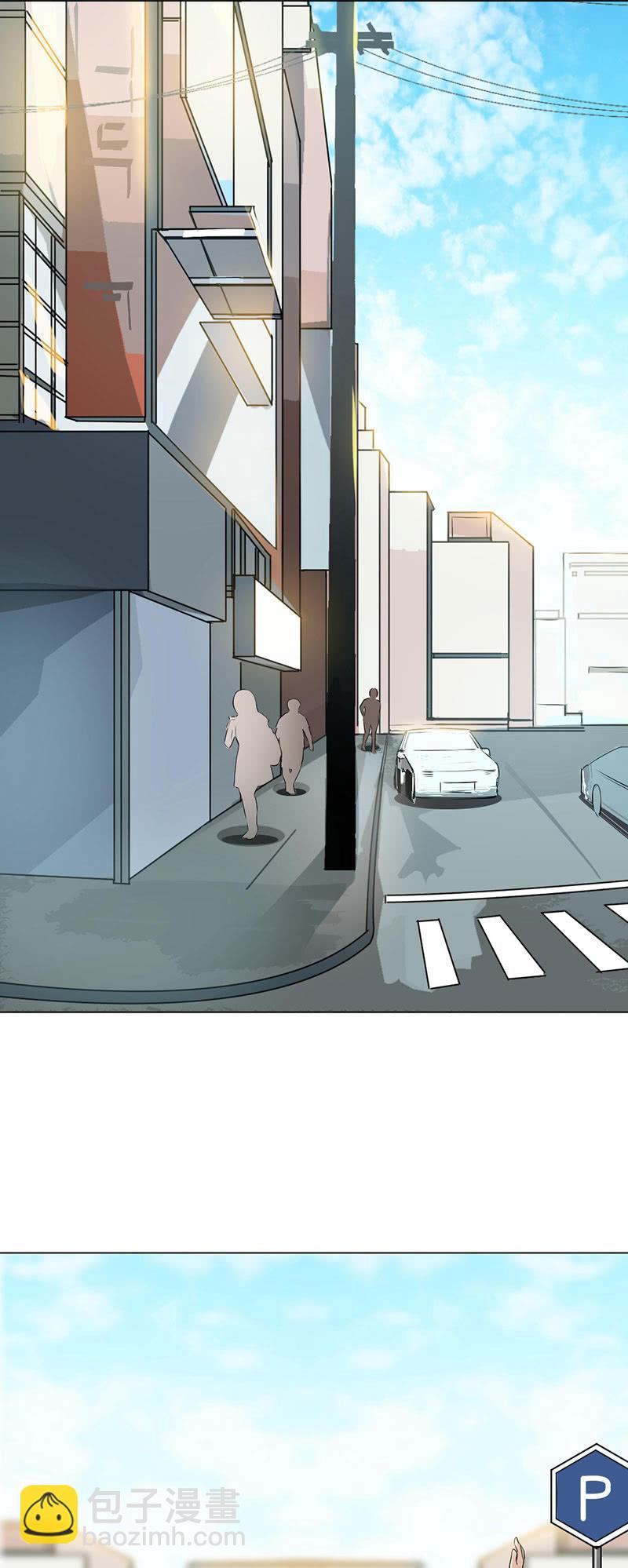 不幸使人坚强-第8话