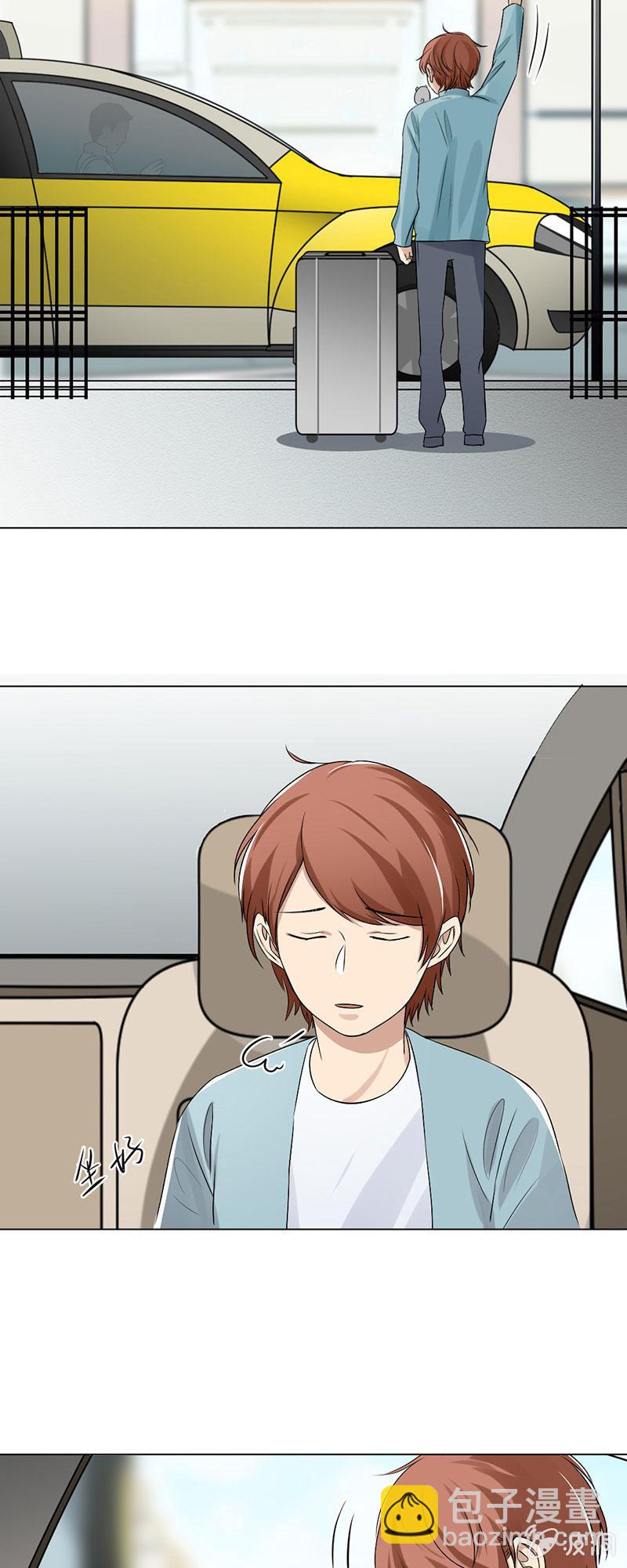 不幸使人坚强-第8话