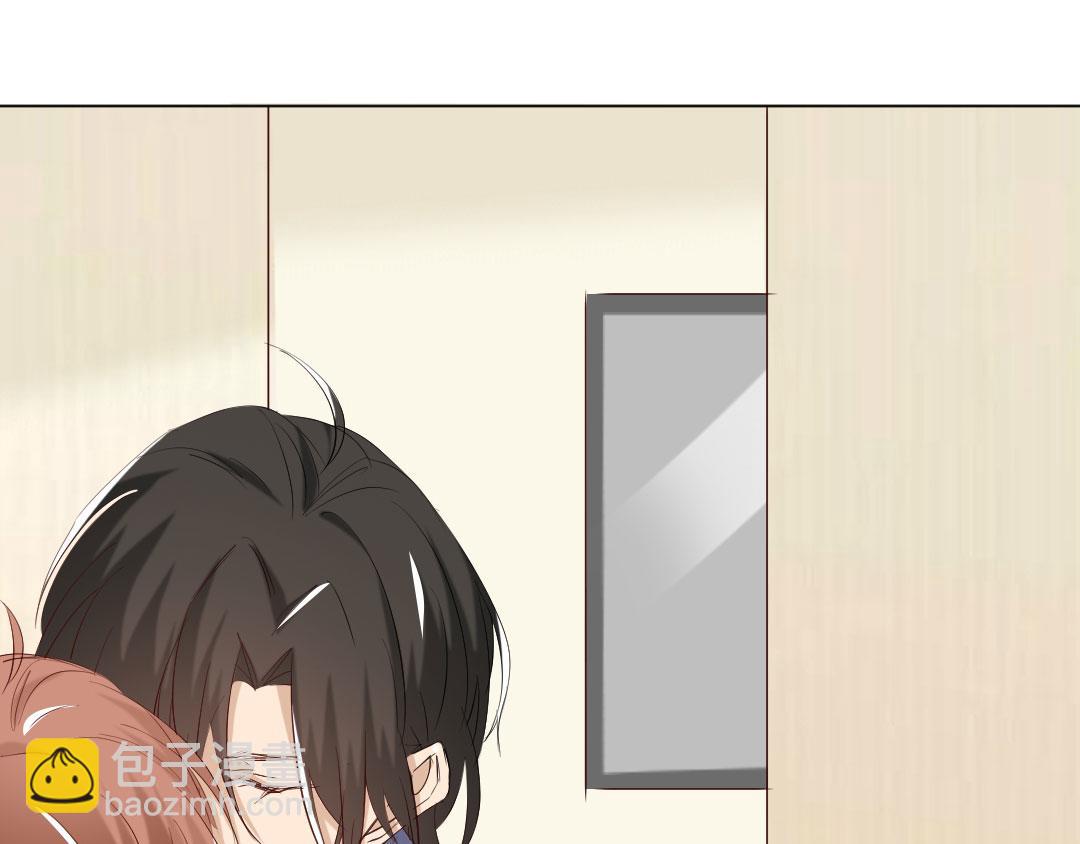 第88话 要被看到了(1/2)-第88话