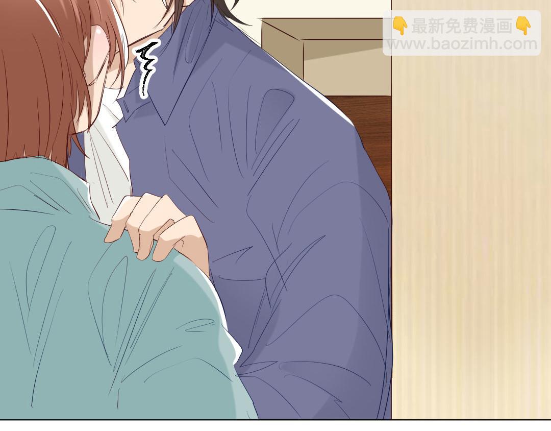 第88话 要被看到了(1/2)-第88话