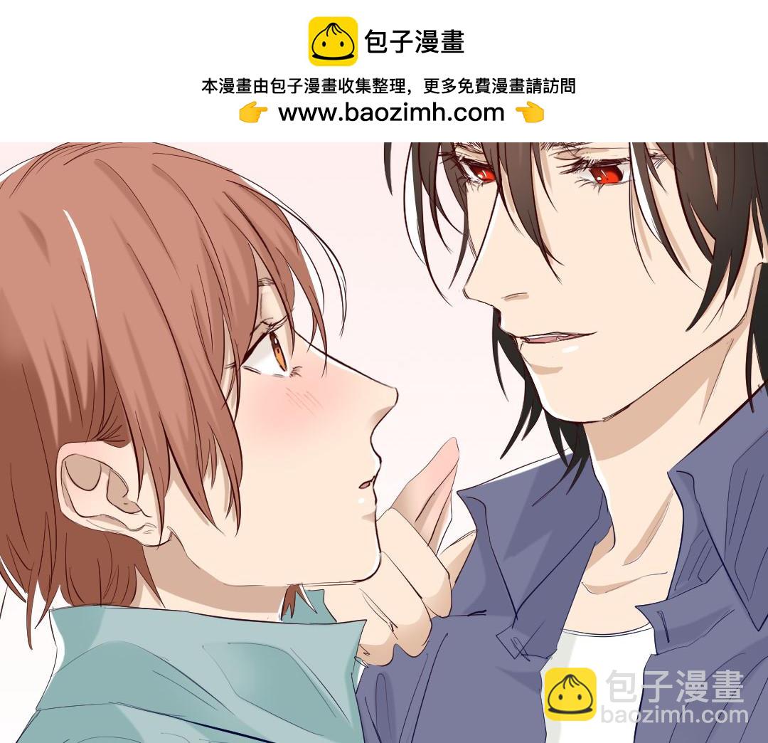 第88话 要被看到了(1/2)-第88话