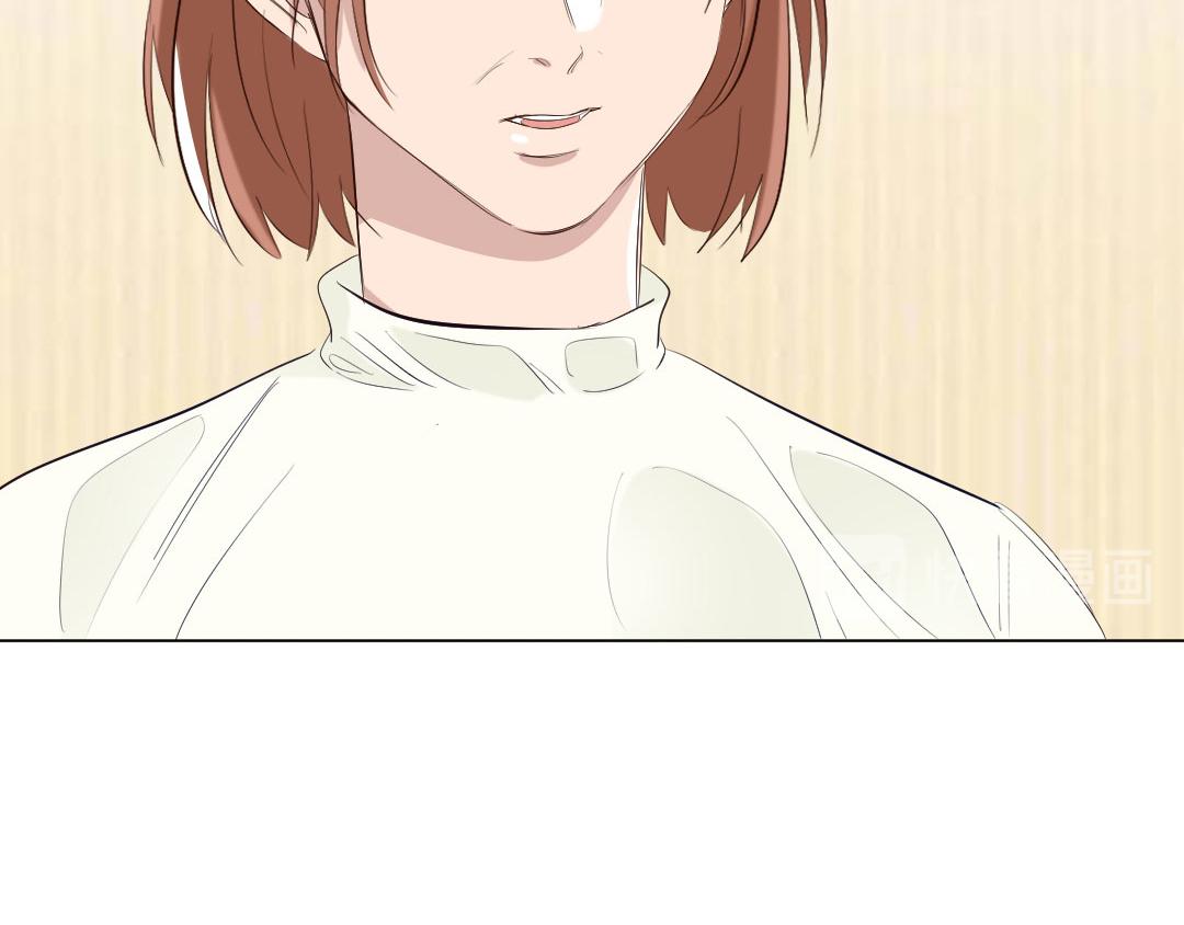 第88话 要被看到了(1/2)-第88话