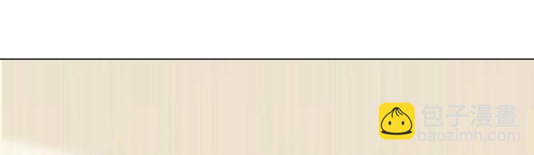 第88话 要被看到了(1/2)-第88话