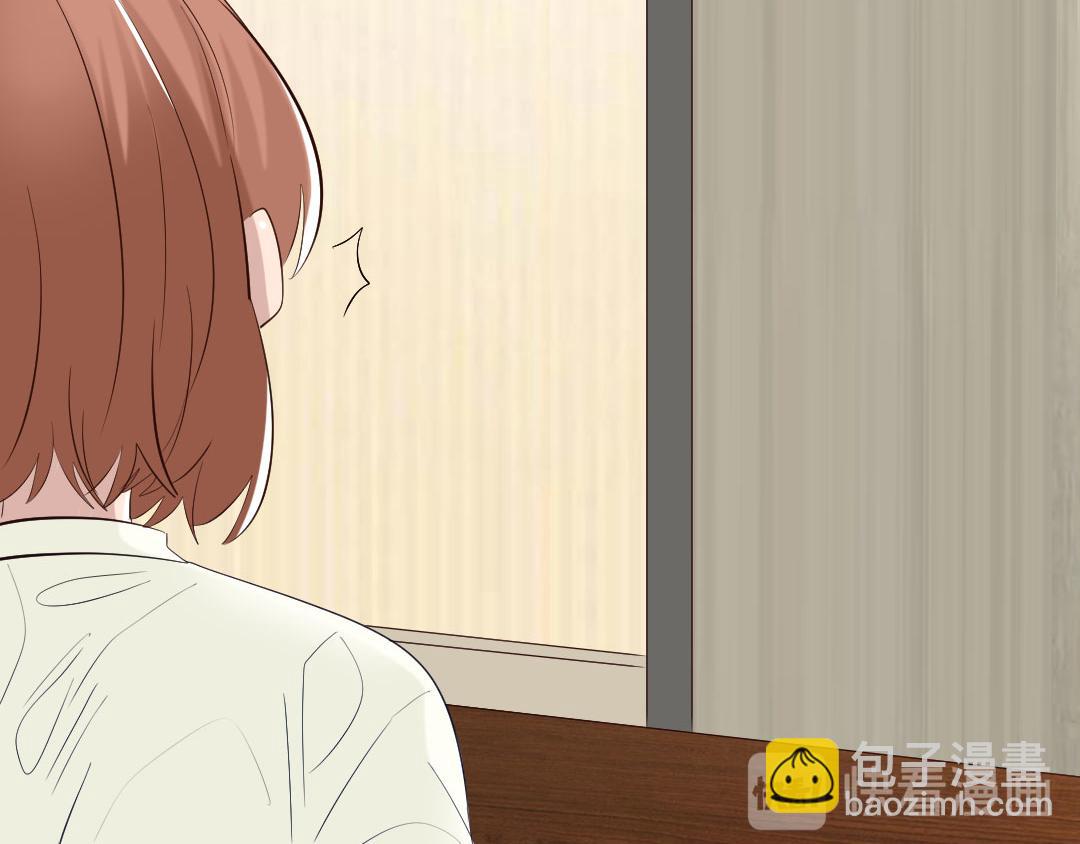 第88话 要被看到了(1/2)-第88话