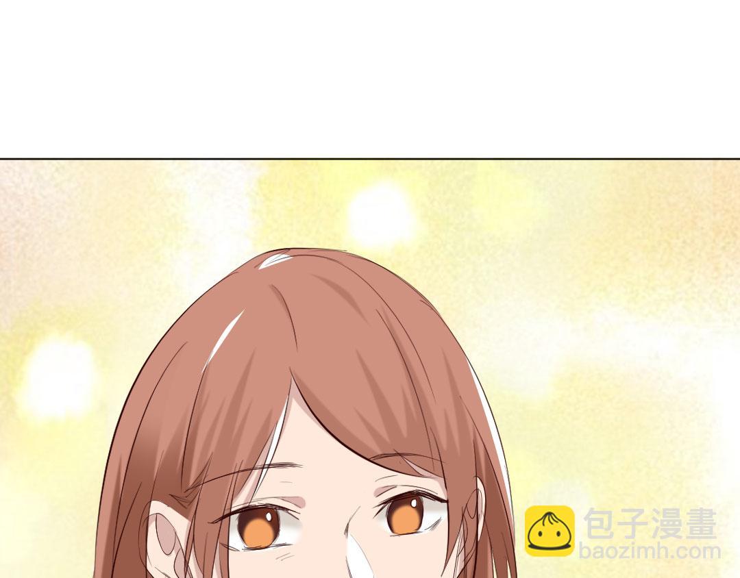 第88话 要被看到了(1/2)-第88话