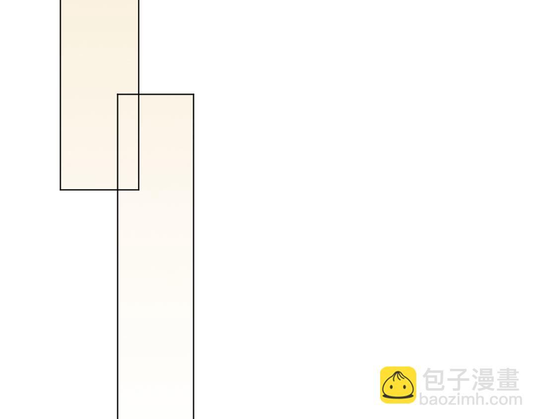 第88话 要被看到了(1/2)-第88话