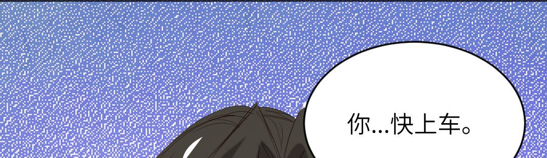 第90话 不辞而别(1/2)-第90话