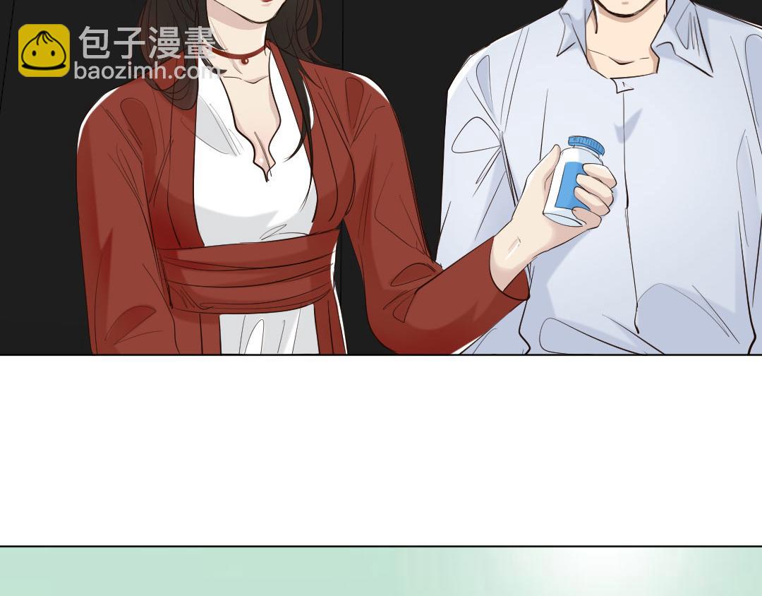 第90话 不辞而别(1/2)-第90话