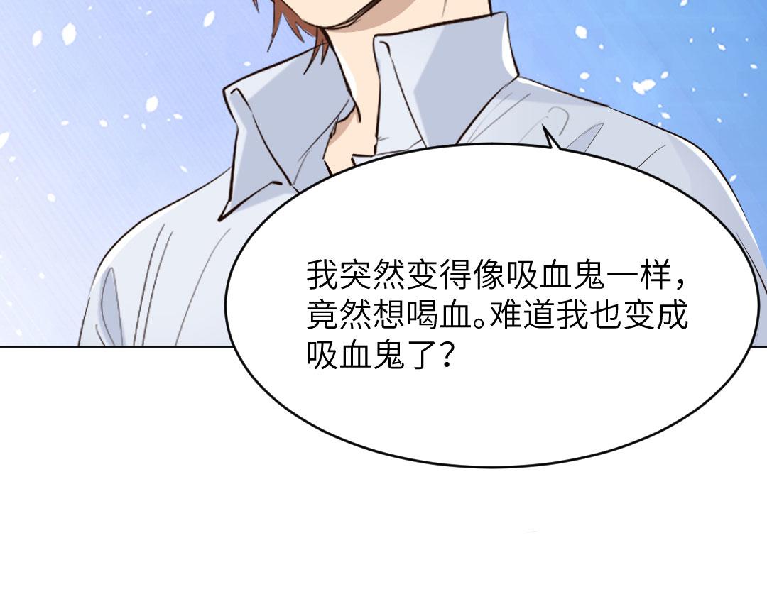 第90话 不辞而别(1/2)-第90话