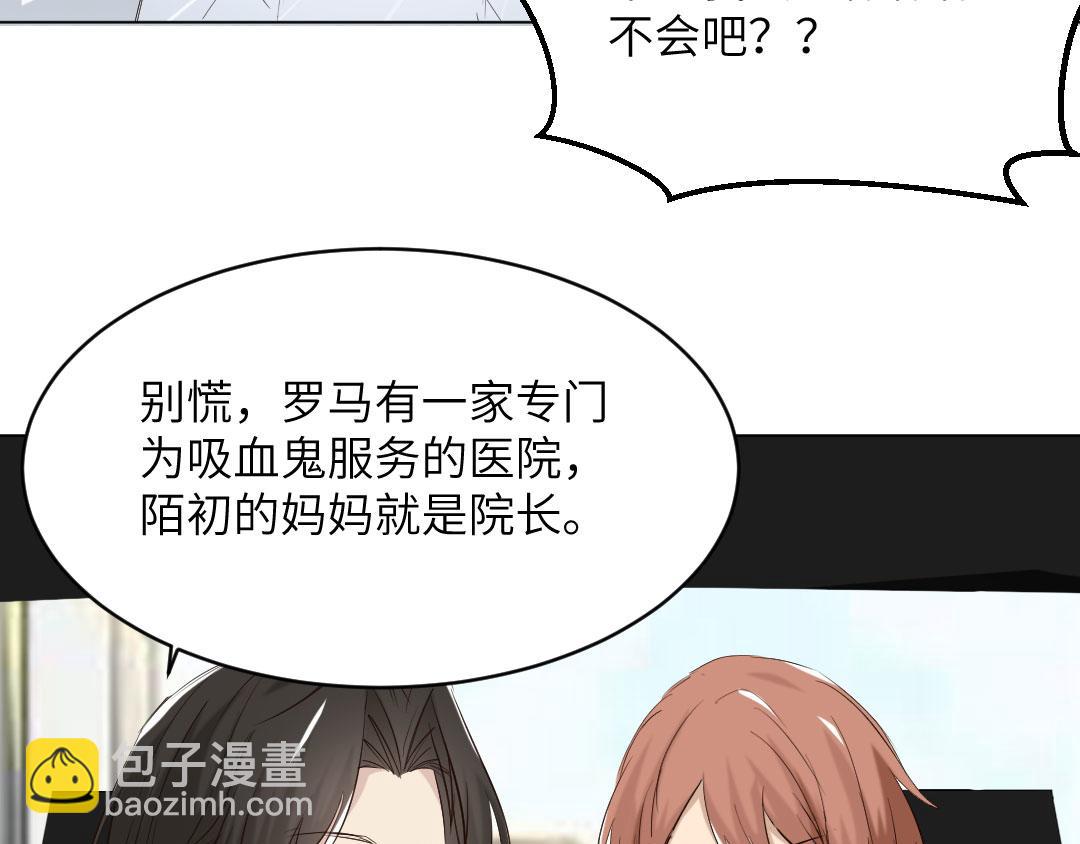 第90话 不辞而别(1/2)-第90话