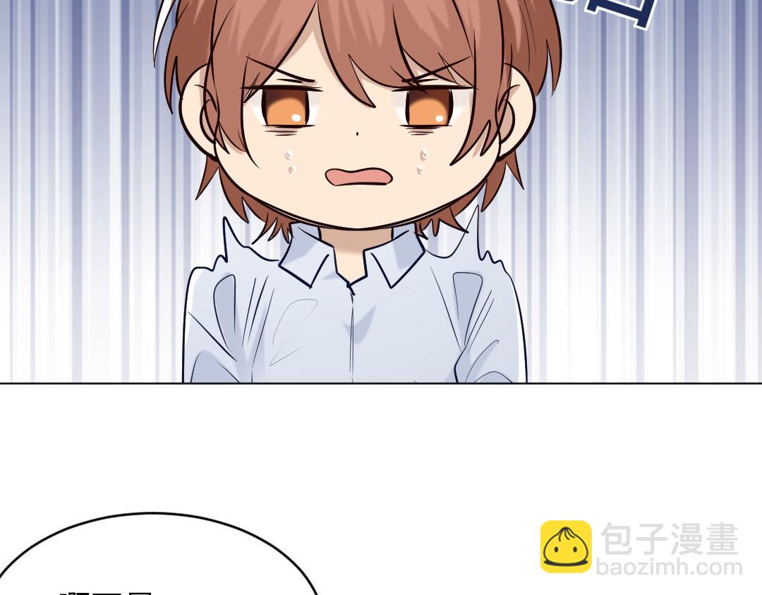 第90话 不辞而别(1/2)-第90话