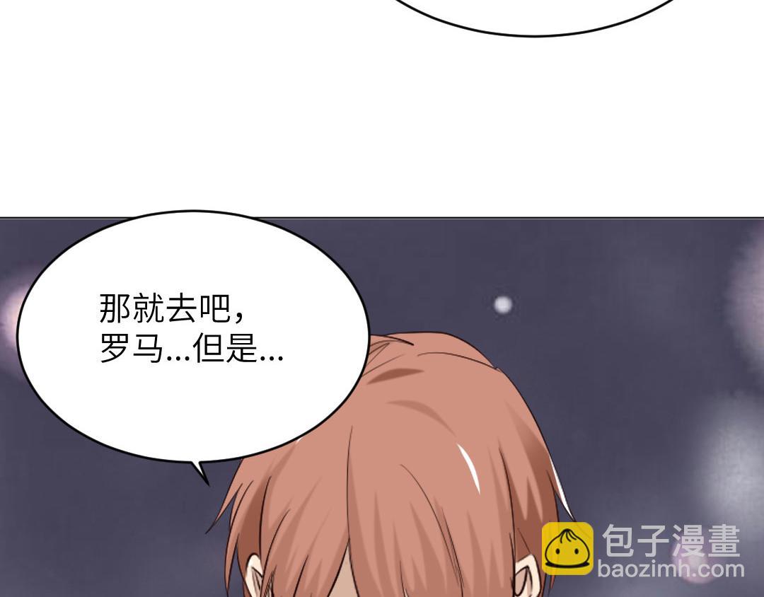 第90话 不辞而别(1/2)-第90话