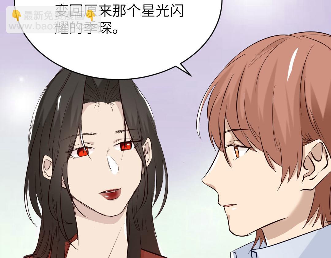 第90话 不辞而别(1/2)-第90话