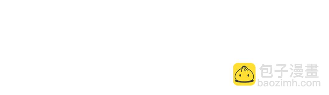 第90话 不辞而别(1/2)-第90话