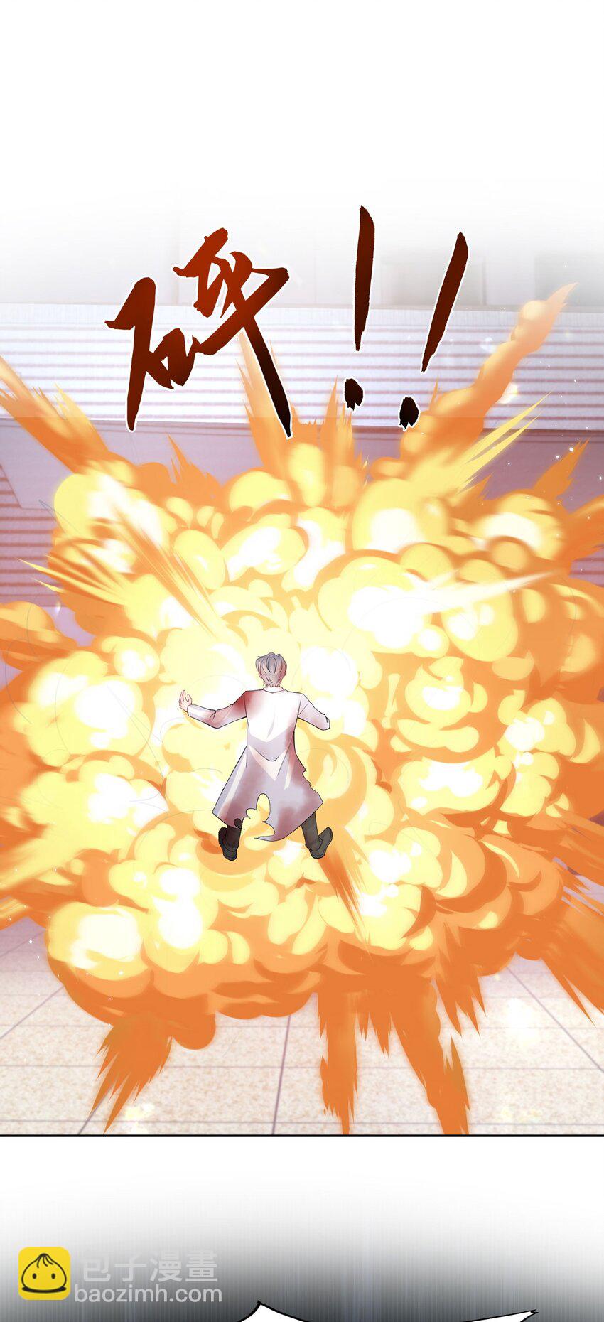 第95话 再次相见-第100话