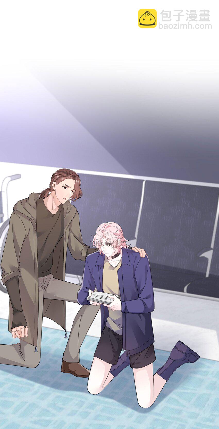 第97话 池煜，我们分手了-第102话