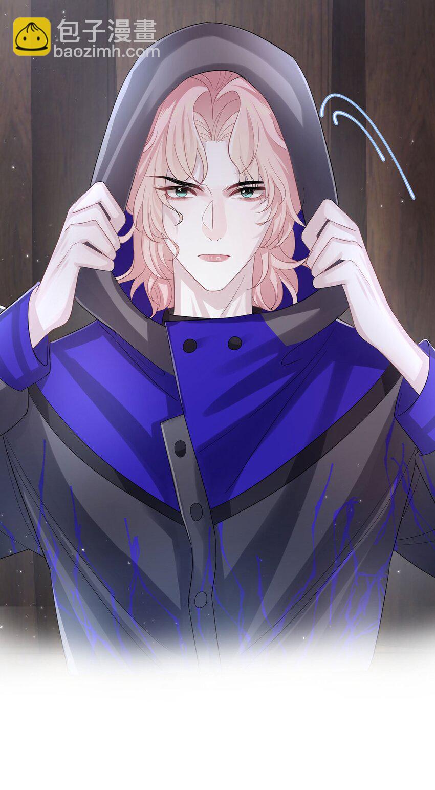 第103话 达成合作-第108话