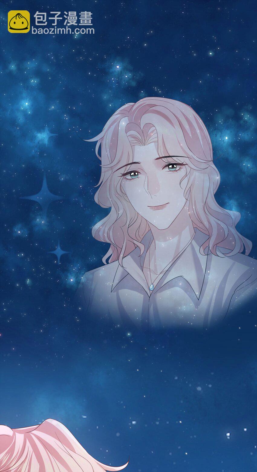 第103话 达成合作-第108话