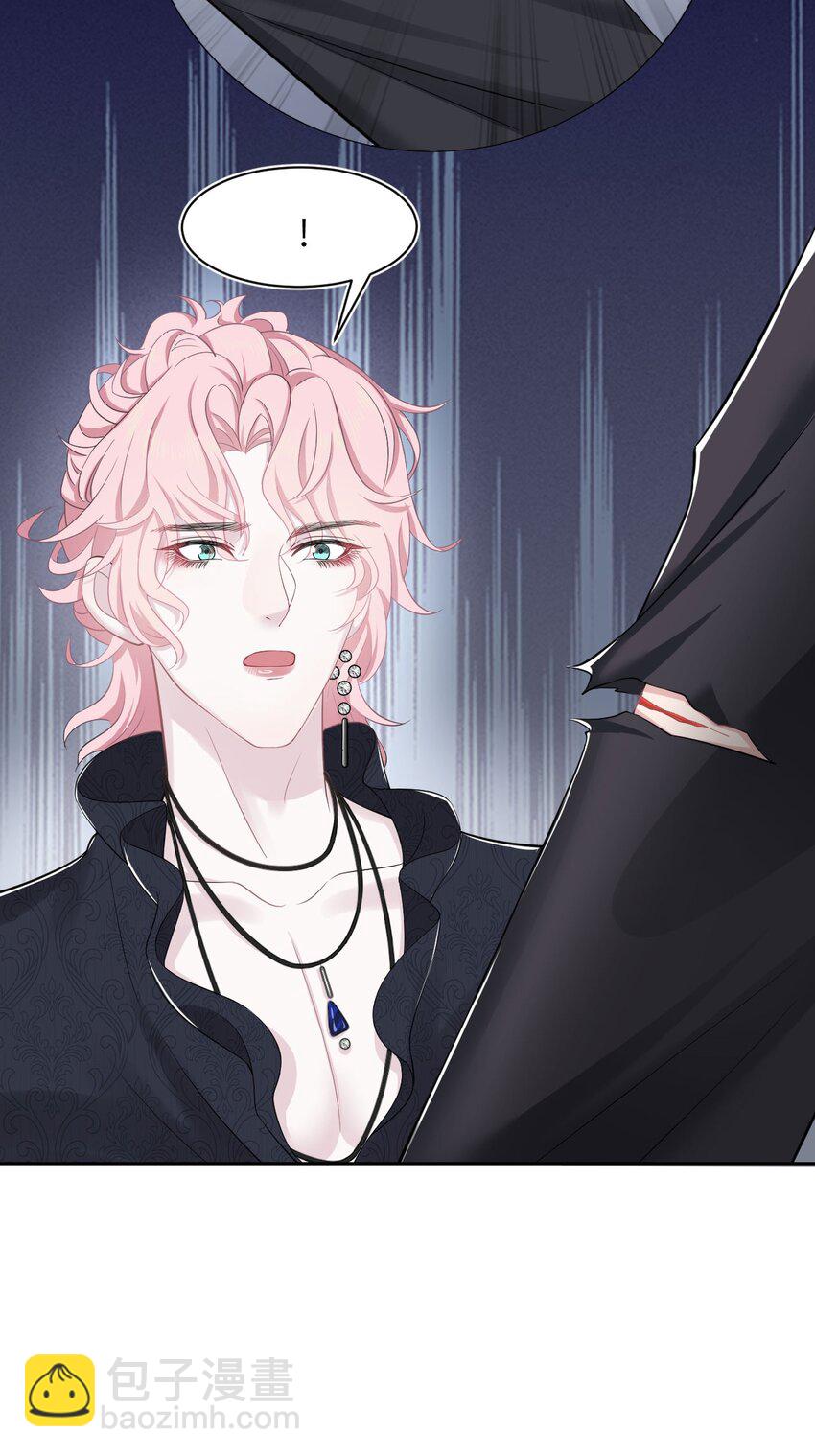 第8话 复仇计划-第10话