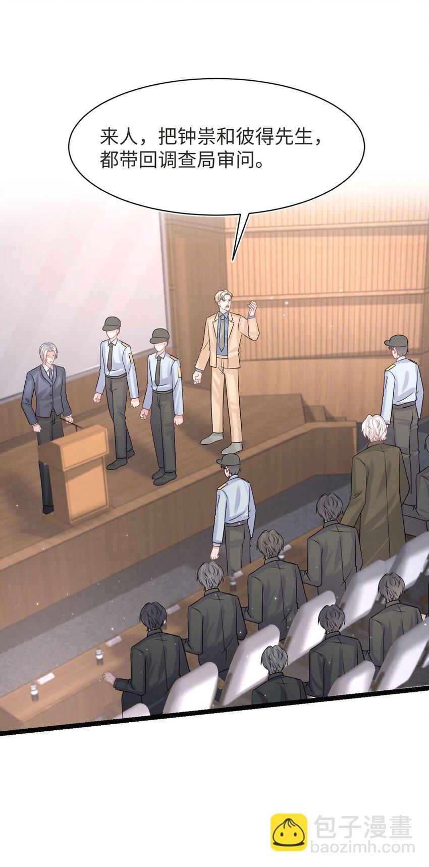 第108话 选举闹剧-第114话