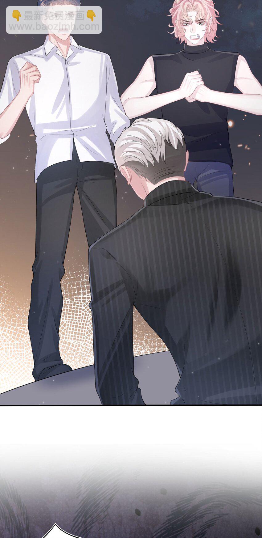 第116话 佑言，我来了！-第122话