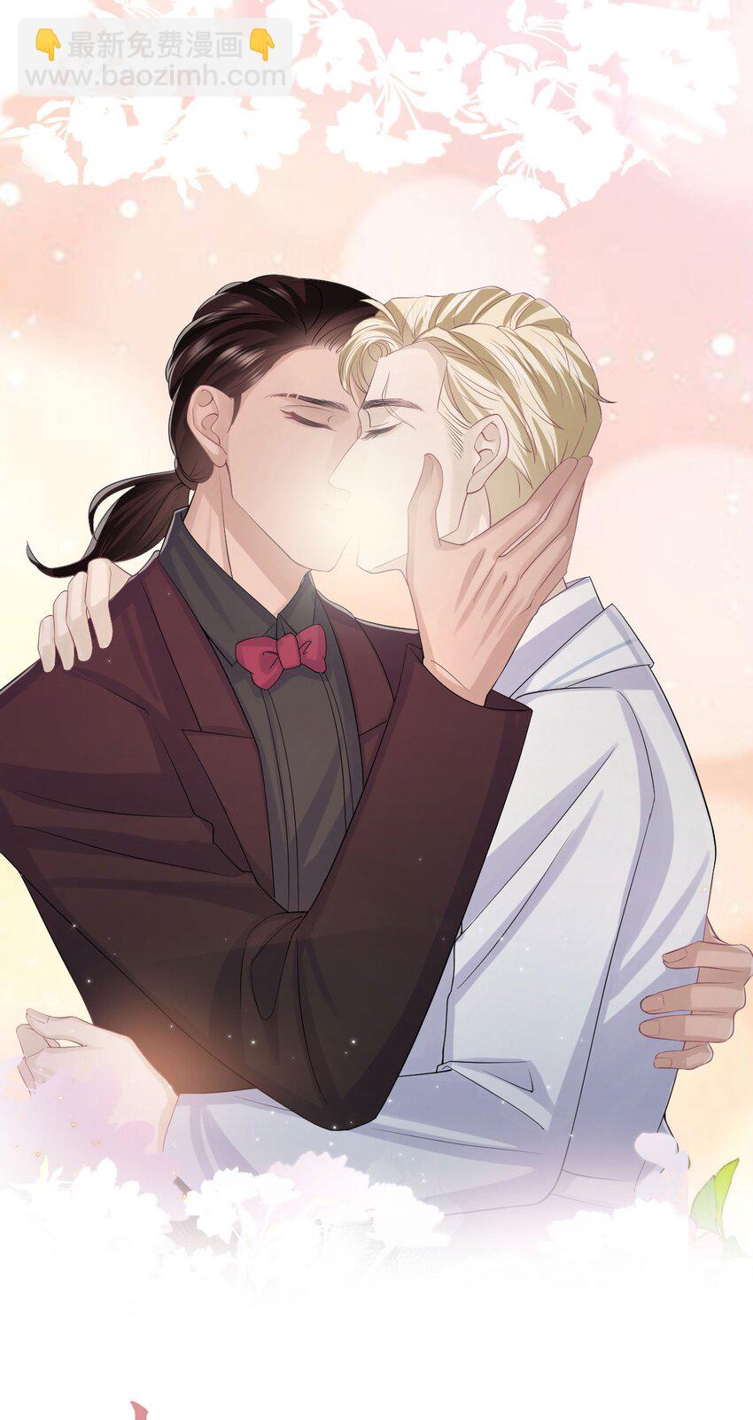 第118话 婚礼惊喜-第124话