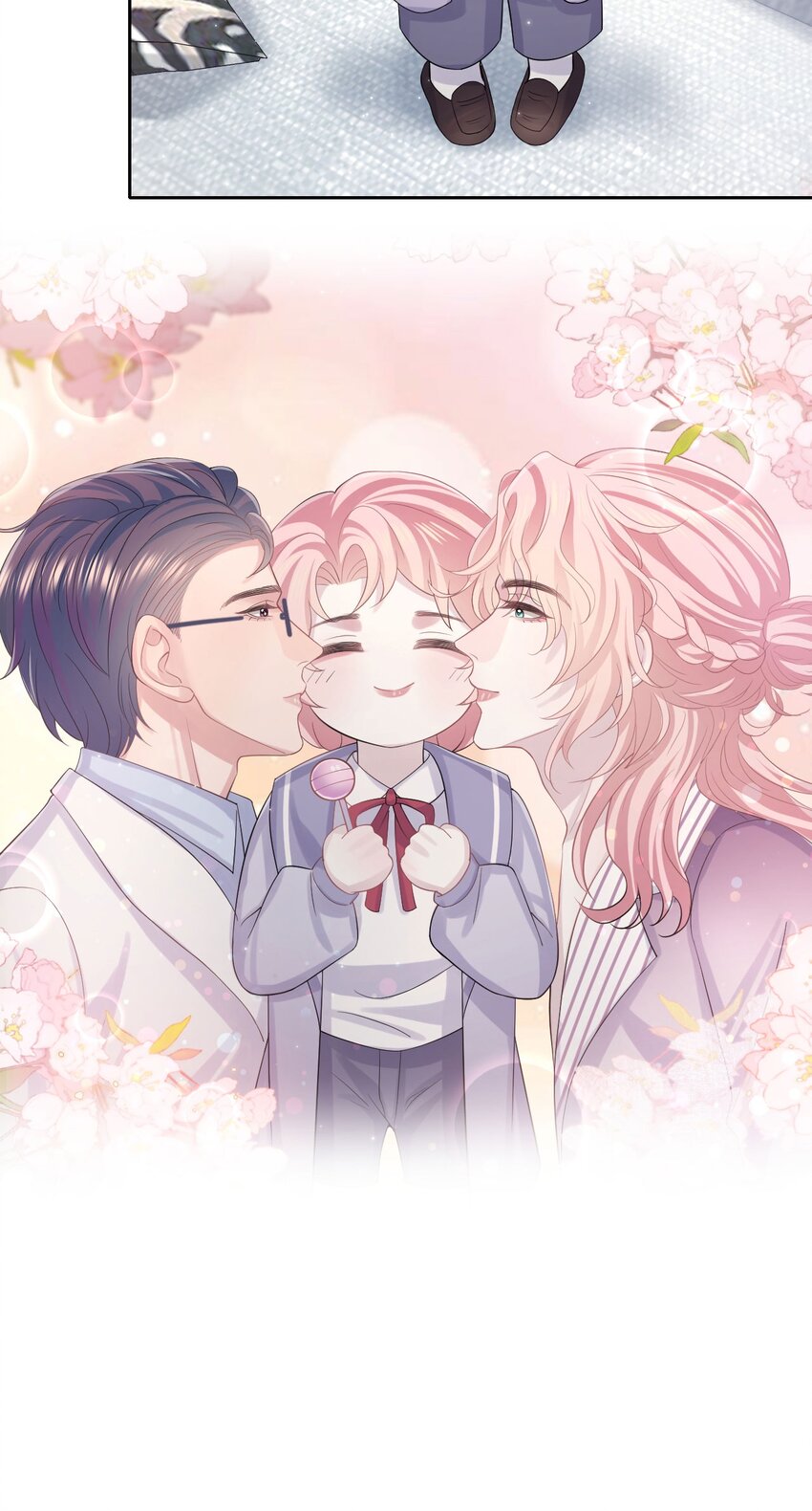 番外 家庭地位-第126话