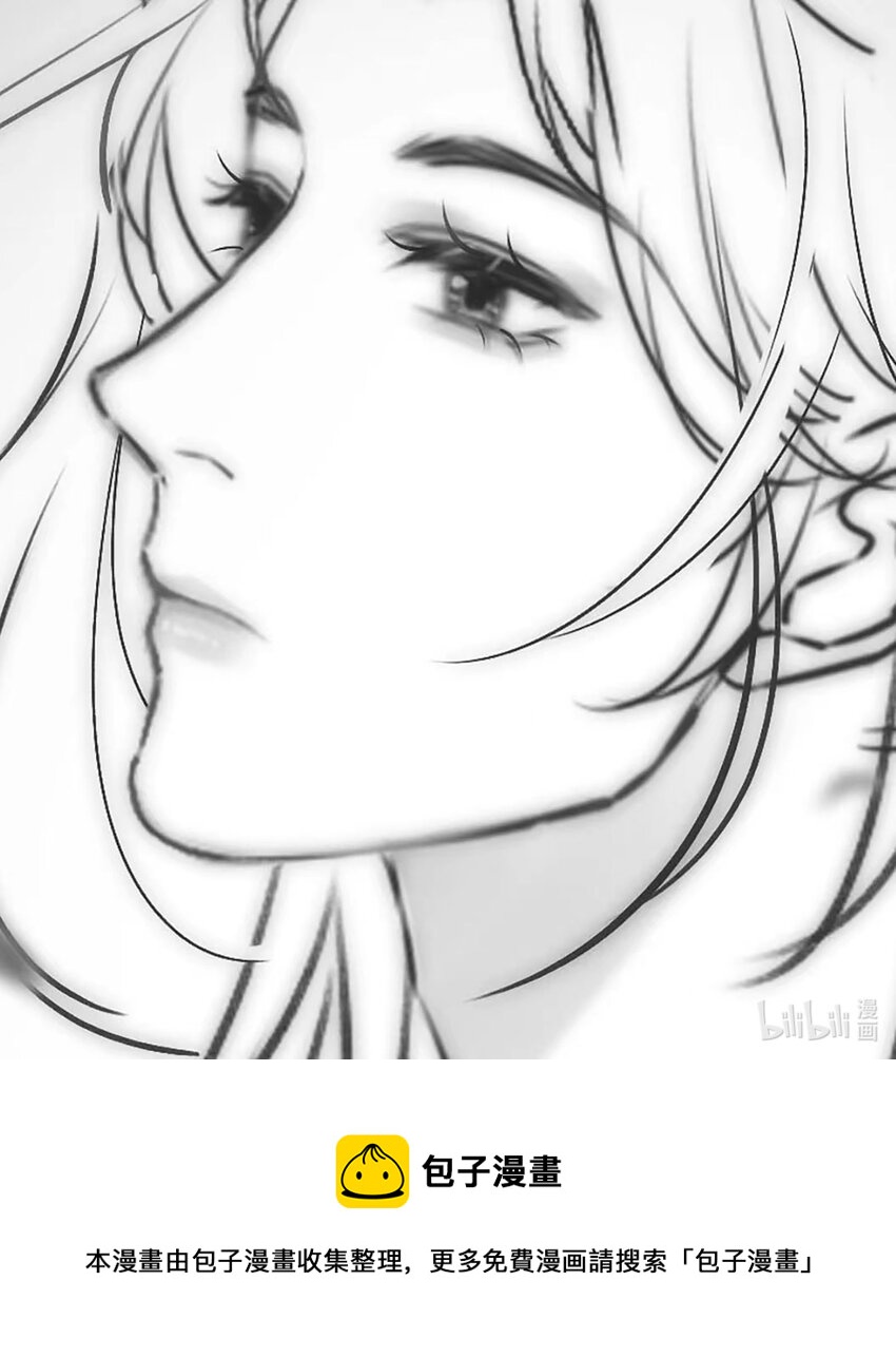 番外 家庭地位-第126话