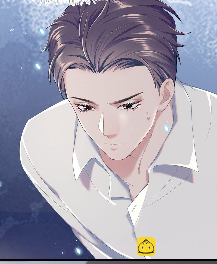 第14话 池煜的过去(1/2)-第16话