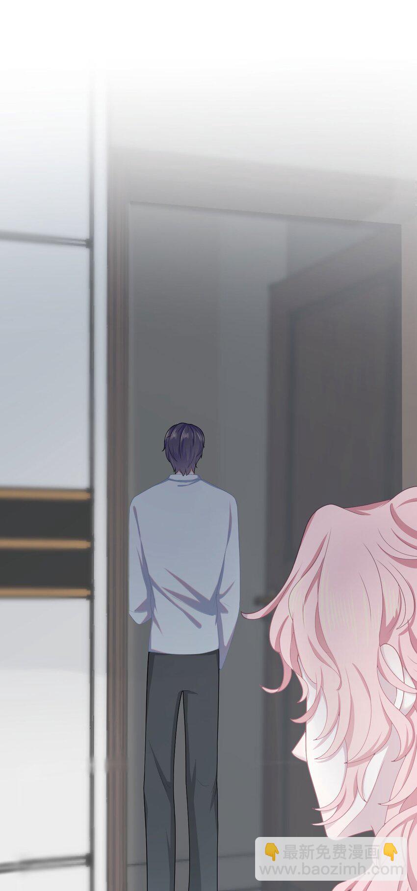 第14话 池煜的过去(1/2)-第16话