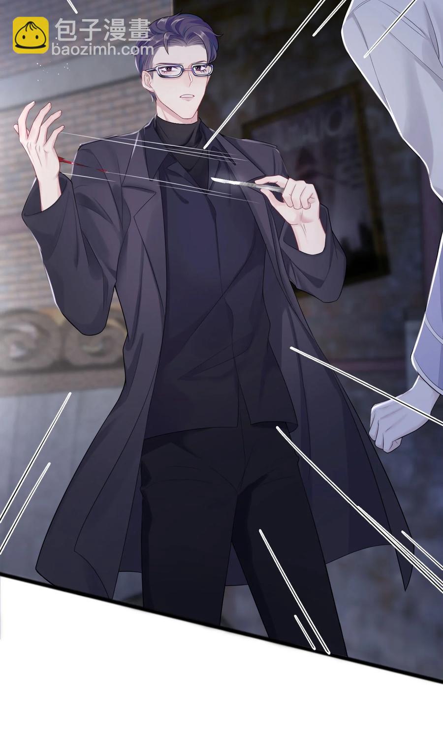 第16话 合作的理由-第18话