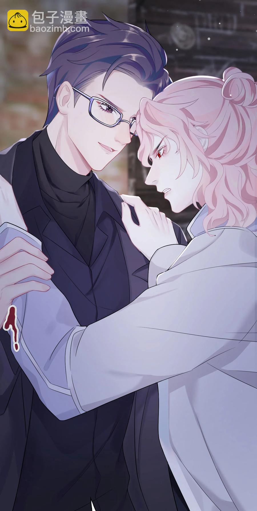 第16话 合作的理由-第18话