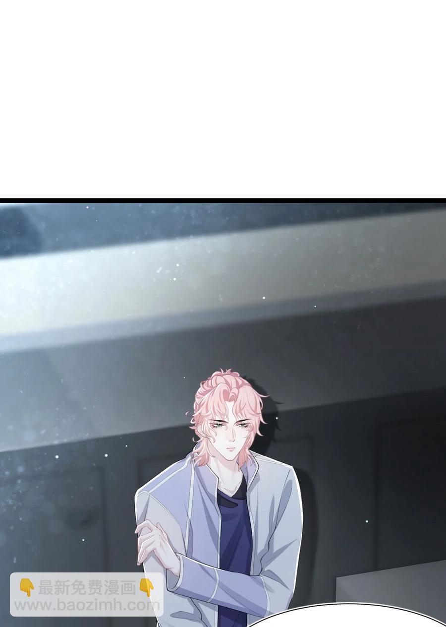 第18话 耳钉的秘密-第20话