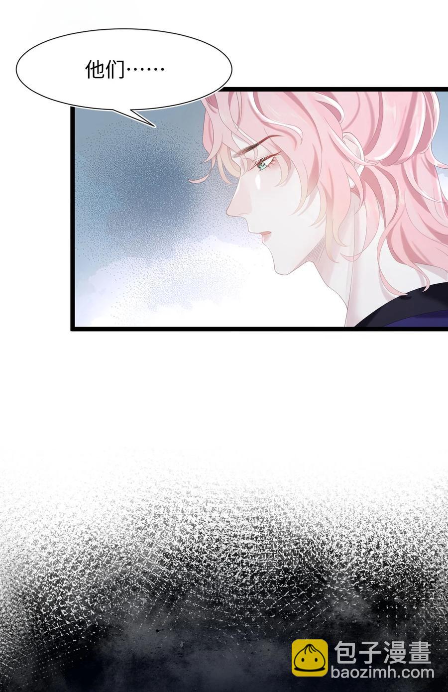 第21话 真&middot;贤惠 和 真&middot;吃货-第24话